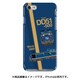 スラントハードケース iPhone 7 JR北海道DD51形500番台寝台特急北斗星色