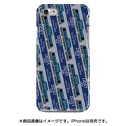 ストライプハードケース iPhone 7 JR北海道DD51形500番台寝台特急カシオペア