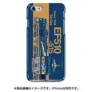側正面ハードケース iPhone 7 JR東日本EF510形500番台寝台特急北斗星色