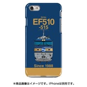 正面ハードケース iPhone 7 JR東日本EF510形500番台寝台特急北斗星色