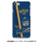 スラントハードケース iPhone 7 JR東日本EF510形500番台寝台特急北斗星色