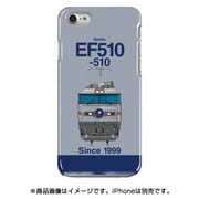 正面ハードケース iPhone 7 JR東日本EF510形500番台寝台特急カシオペア色