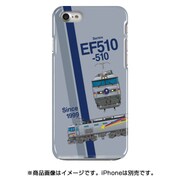 スラントハードケース iPhone 7 JR東日本EF510形500番台寝台特急カシオペア色