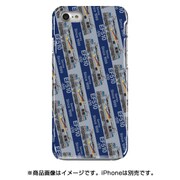 ストライプハードケース iPhone 7 JR東日本EF510形500番台寝台特急カシオペア色