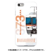 前面ハーフハードケース iPhone 7 JR東海373系夜行快速ムーンライトながら
