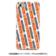 ストライプハードケース iPhone 7 JR東海373系夜行快速ムーンライトながら