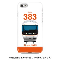 海iPhone7 ROCKBROS スマホケース 防水 IPX8 海 プール iPhone 7インチ以下