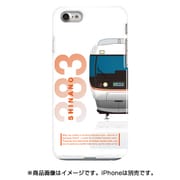 前面ハーフハードケース iPhone 7 JR東海383系しなの