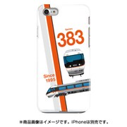 スラントハードケース iPhone 7 JR東海383系しなの