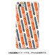 ストライプハードケース iPhone 7 JR東海383系しなの