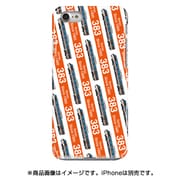 ストライプハードケース iPhone 7 JR東海383系しなの