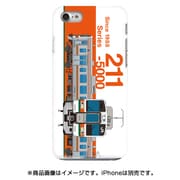 側正面ハードケース iPhone 7 JR東海211系5000番台