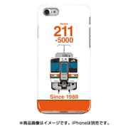 正面ハードケース iPhone 7 JR東海211系5000番台