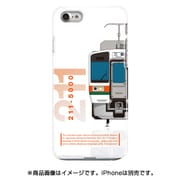 前面ハーフハードケース iPhone 7 JR東海211系5000番台
