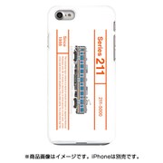 図鑑風ハードケース iPhone 7 JR東海211系5000番台