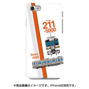 スラントハードケース iPhone 7 JR東海211系5000番台