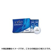 17XXIO SP SOFT X 3P WH [SUPER SOFT X 2017年モデル ホワイト ゴルフボール 1スリーブ3球入り]