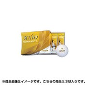 17XXIO SP SOFT X 3P PWH [SUPER SOFT X 2017年モデル プレミアムホワイト ゴルフボール 1スリーブ3球入り]
