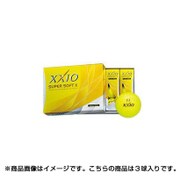 17XXIO SP SOFT X 3P YE [SUPER SOFT X 2017年モデル プレミアムパッションイエロー ゴルフボール 1スリーブ3球入り]