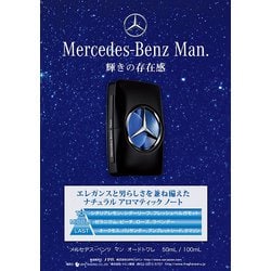 ヨドバシ.com - Mercedes-Benz メルセデス・ベンツ メルセデス・ベンツ ...