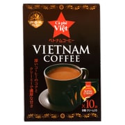 XinChao!ベトナム ベトナムコーヒー 16g×10袋