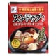 李王家 スンドゥブチゲ4倍濃縮 75g×2