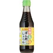 有機ぽん酢しょうゆ 250ml
