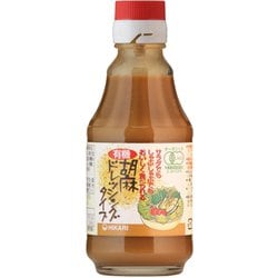 有機胡麻 ドレッシングタイプ 225g