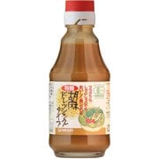 有機胡麻 ドレッシングタイプ 225g