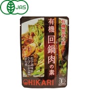 有機惣菜の素 有機回鍋肉の素 100g