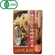 有機惣菜の素 有機もやし味噌炒めの素 100g