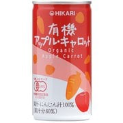有機アップル・キャロット 190g