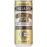 オーガニックジンジャーエール 250ml