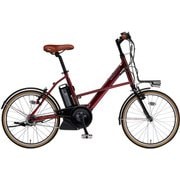 電動アシスト自転車 PAS CITY-X 20型 内装3段変速 ジュエルレッド PA20CGX7J