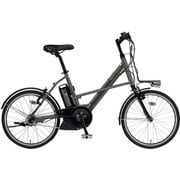 電動アシスト自転車 PAS CITY-X 20型 内装3段変速 マットグラファイト PA20CGX7J