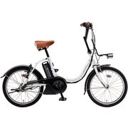 電動アシスト自転車 PAS CITY-C 20型 内装3段変速 クリスタルホワイト PA20CGC7J
