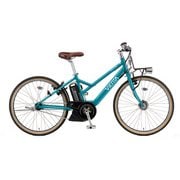 電動アシスト自転車 PAS VIENTA5 26型 内装5段変速 エスニックブルー PA26CGV7J