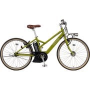 電動アシスト自転車 PAS VIENTA5 26型 内装5段変速 マットリーフグリーン PA26CGV7J