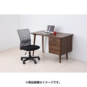 爽快メッシュチェア HLN-249R(GY)
