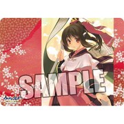 キャラクター万能ラバーマット うたわれるもの 偽りの仮面 ネコネ [キャラクターグッズ]