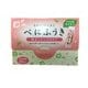 べにふうき粉末茶100％スティックタイプ 箱入り 0.6g×30包