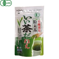 有機栽培 粉末茶 いい茶だねえ 50g