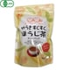 ゆうきすくすくほうじ茶ティーバッグ 5g×20p