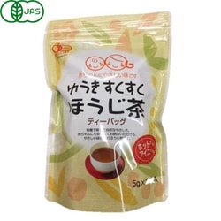 ゆうきすくすくほうじ茶ティーバッグ 5g×20p