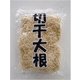 切干大根 1000g