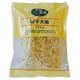 切干大根 100g