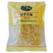 切干大根 100g