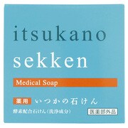 薬用いつかの石けん