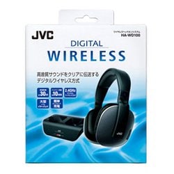 ヨドバシ.com - JVC ジェイブイシー HA-WD100B [コードレスヘッドホン