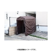 YSG-0.5(BR) [サイクルガレージ]